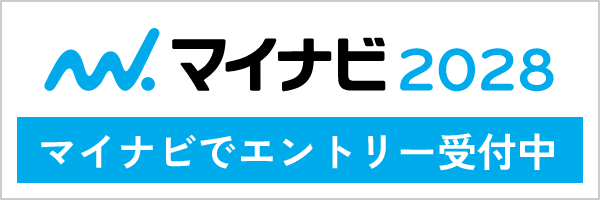 マイナビ2028